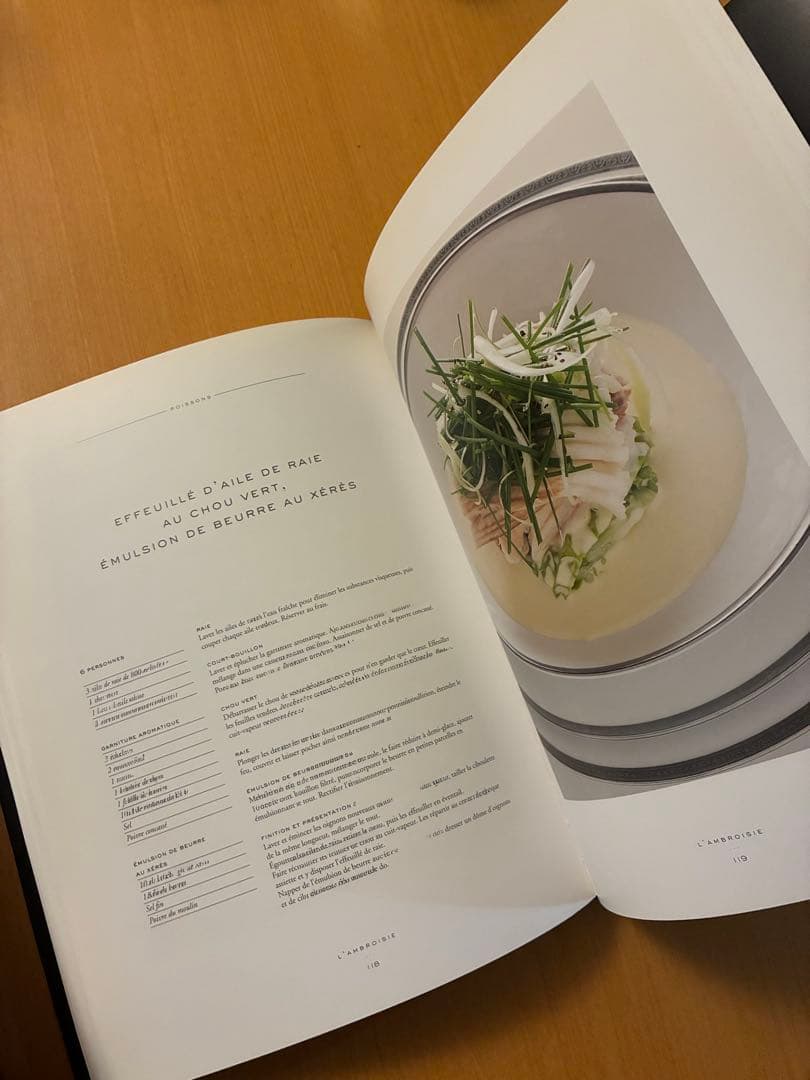 絶版】洋書 L'Ambroisie 料理本 ランブロワジー - メルカリ