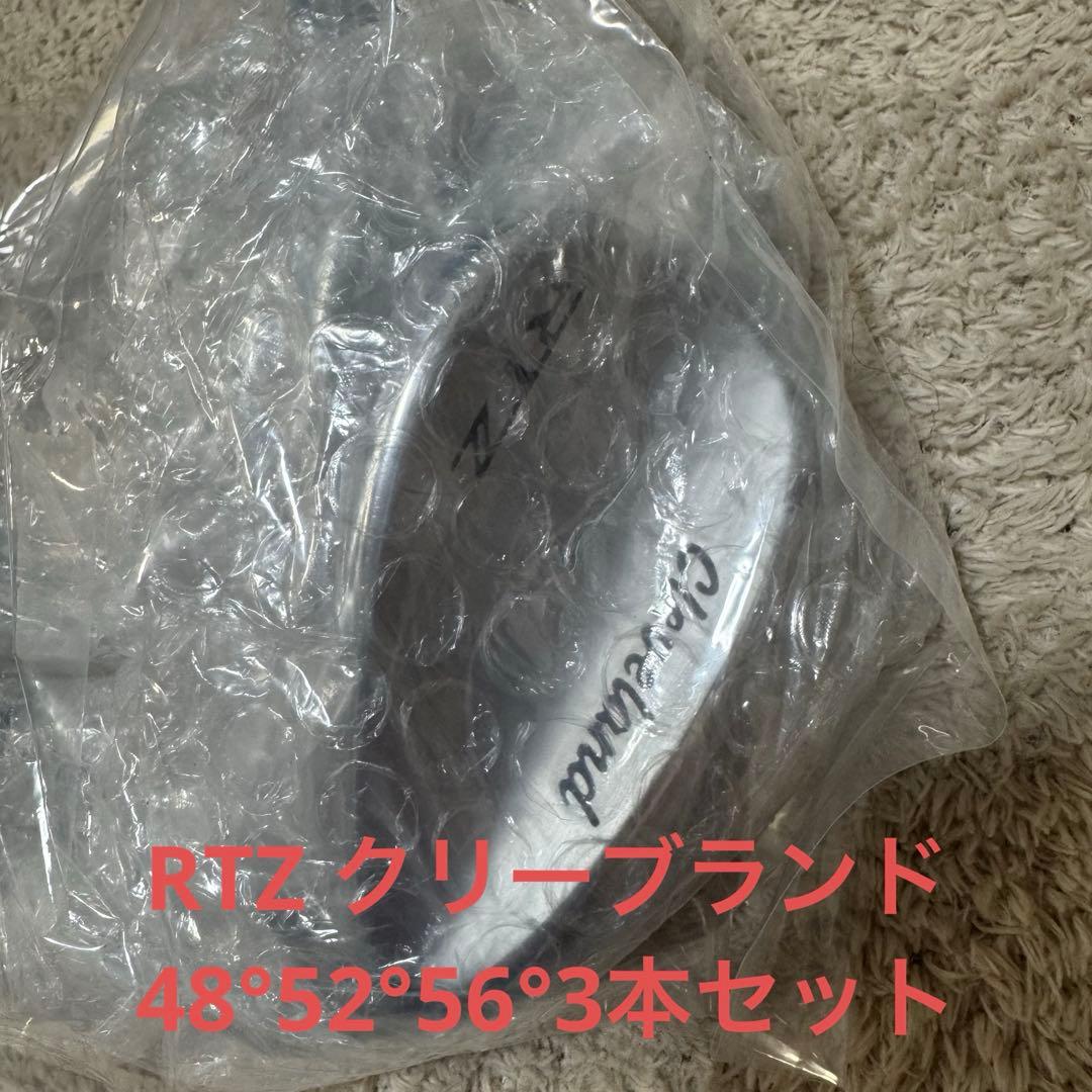 【t.】RTZ NSPRO950gh neo DST 48° 52° 56 N.S. PRO 950GH neo | STEEL SHAFTS | PRODUCT | Nippon Shaft