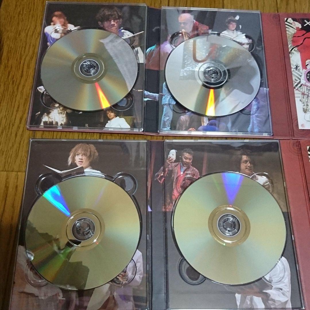 ドグラマグラ 空前 絶後 DVD