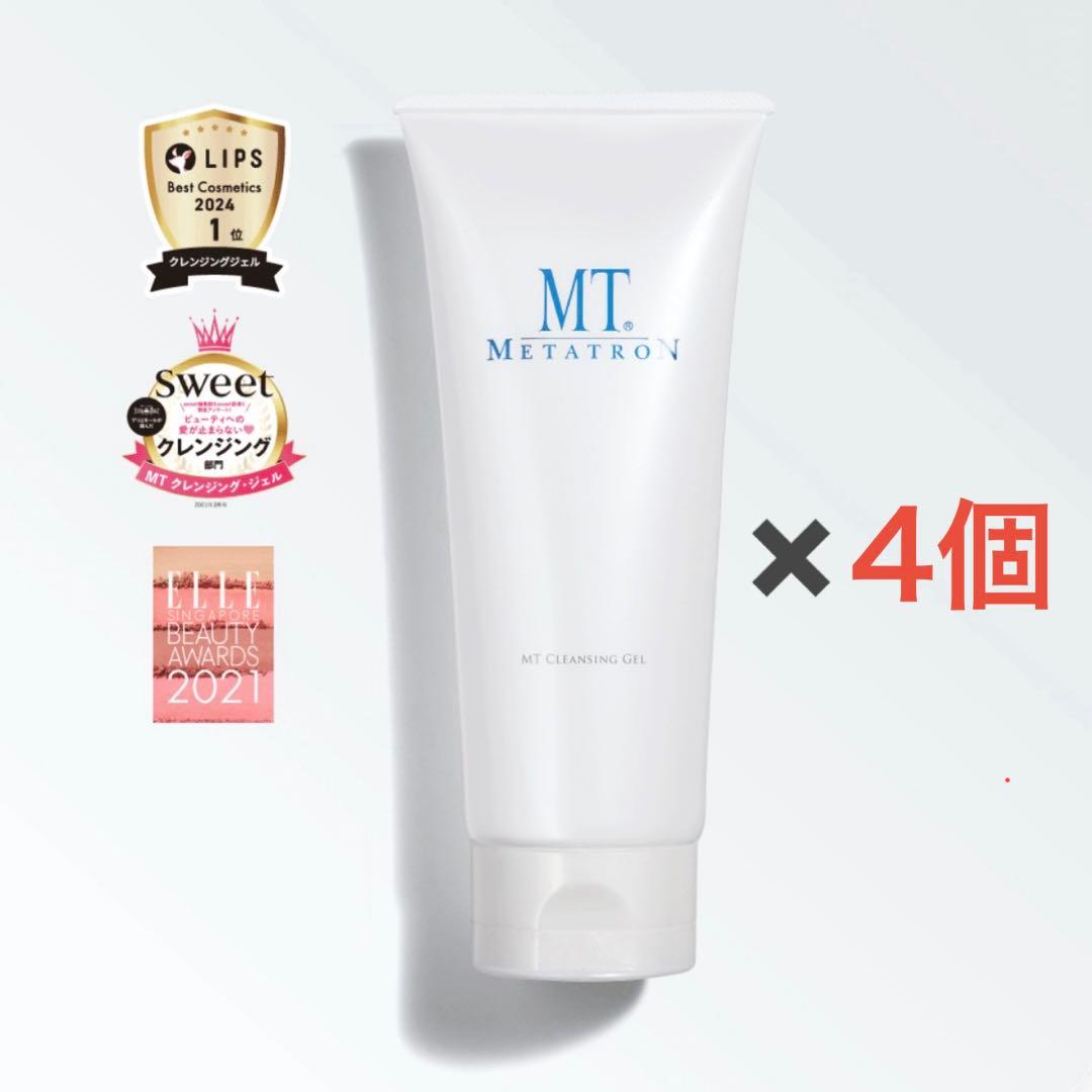 新品 未使用 MT メタトロン クレンジングジェル 200ml 4本セット