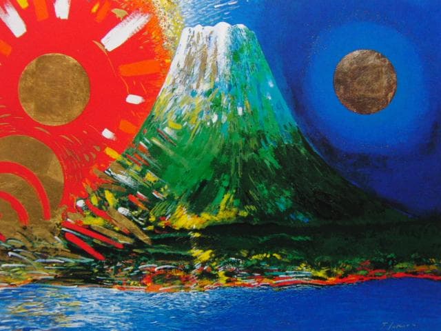 アクリル画？ 安徳義洋 肉筆 大版色紙絵