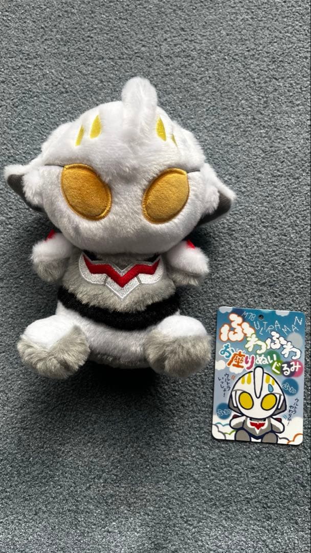 ウルトラマンネクサス ふわふわお座りぬいぐるみ タグ付属 - メルカリ