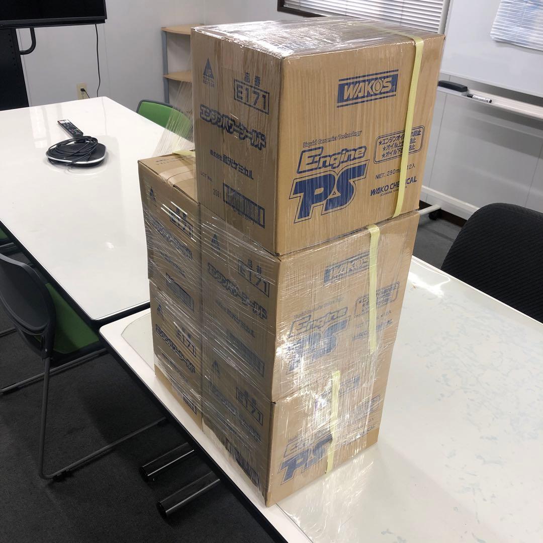 ワコーズ　エンジンパワーシールド Amazon.co.jp: ワコーズ EPS エンジンパワーシールド オイル上がり