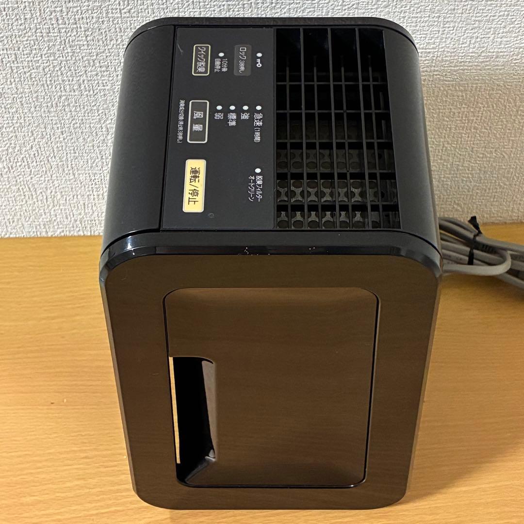 富士通ゼネラル 脱臭機 DAS-15E 2016年製 - メルカリ