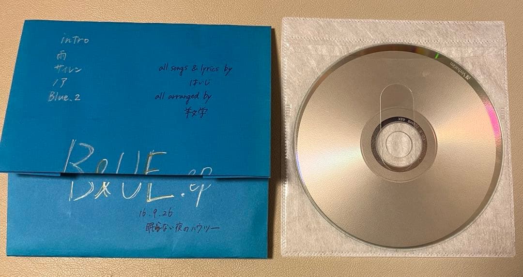 羊文学 「BlUE ep」 手書きジャケット 貴重 廃盤 はいじ表記 - メルカリ