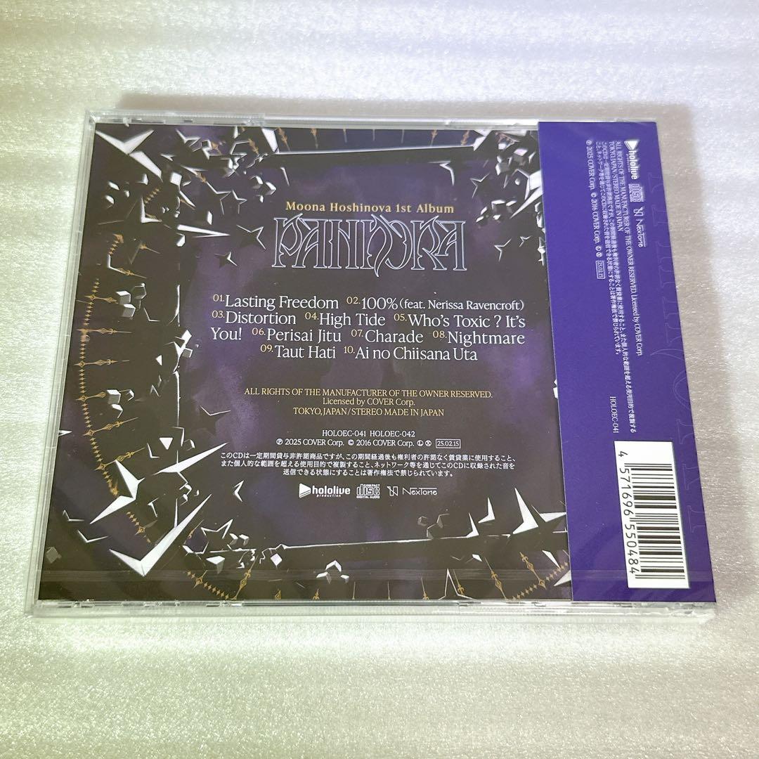 Moona Hoshinova 1Album PANDORA ムーナ ホシノヴァ - メルカリ