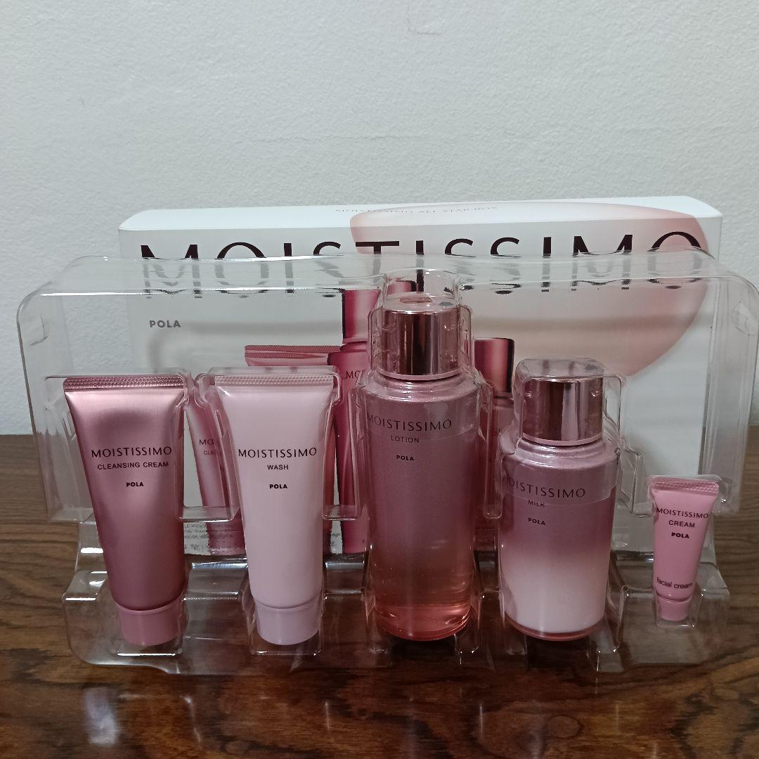 1-156　POLA MOISTISSIMO オールスターボックス M