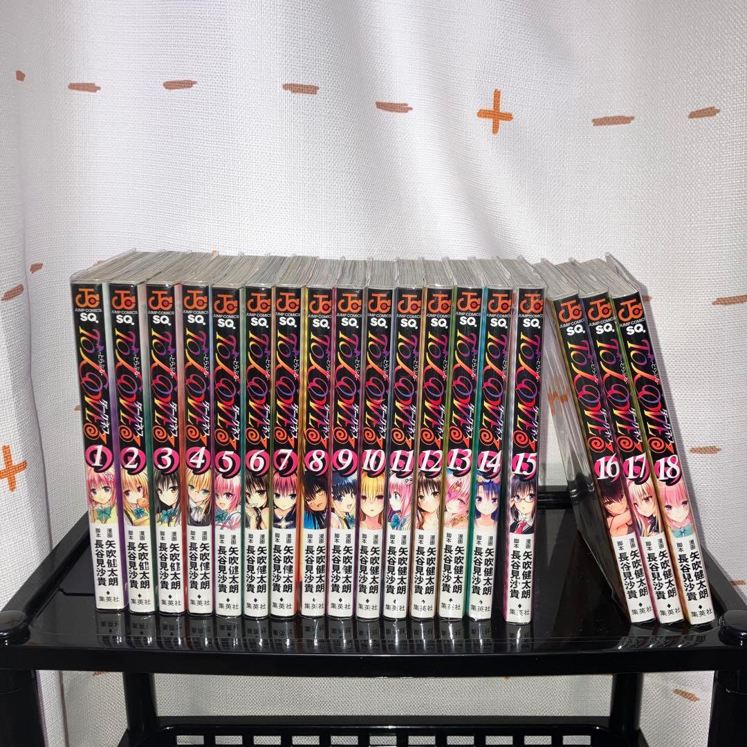 ToLOVEるシリーズ全巻 +画集、関連本セット