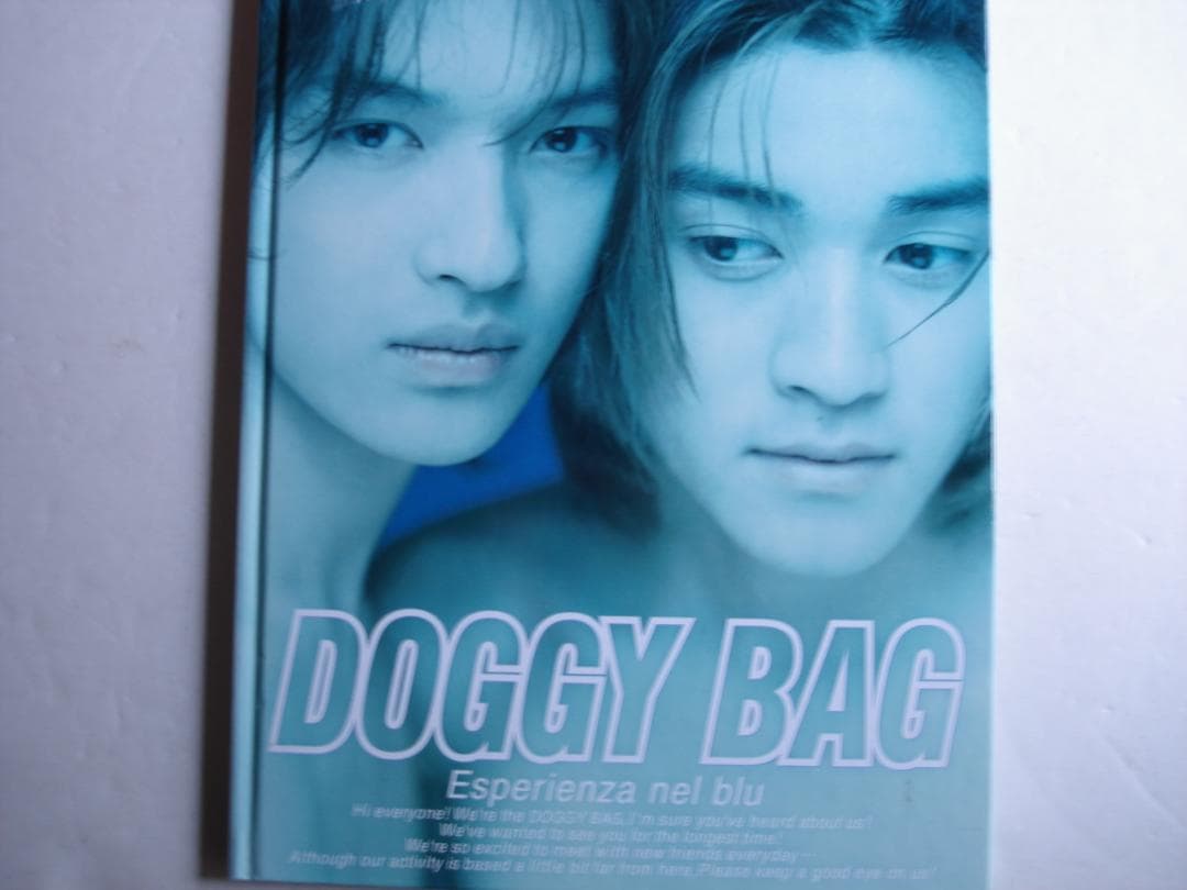 DOGGY BAG●ドギー・バッグ  ●本人 直筆サイン入り 写真集