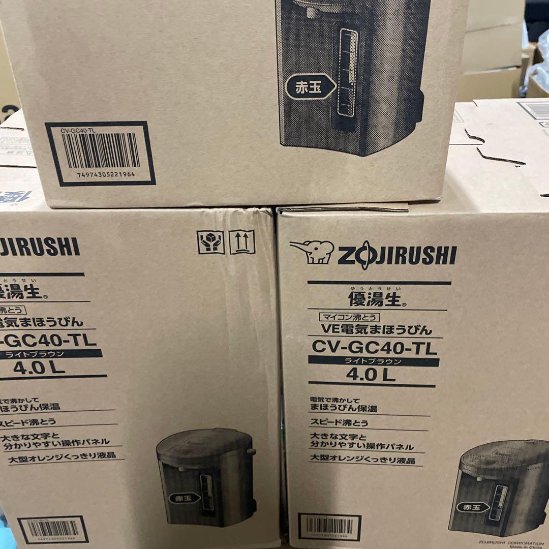 Fuka　象印 楽天市場】象印 水筒 ZOJIRUSHI ステンレスボトル タフボーイ 1500ml
