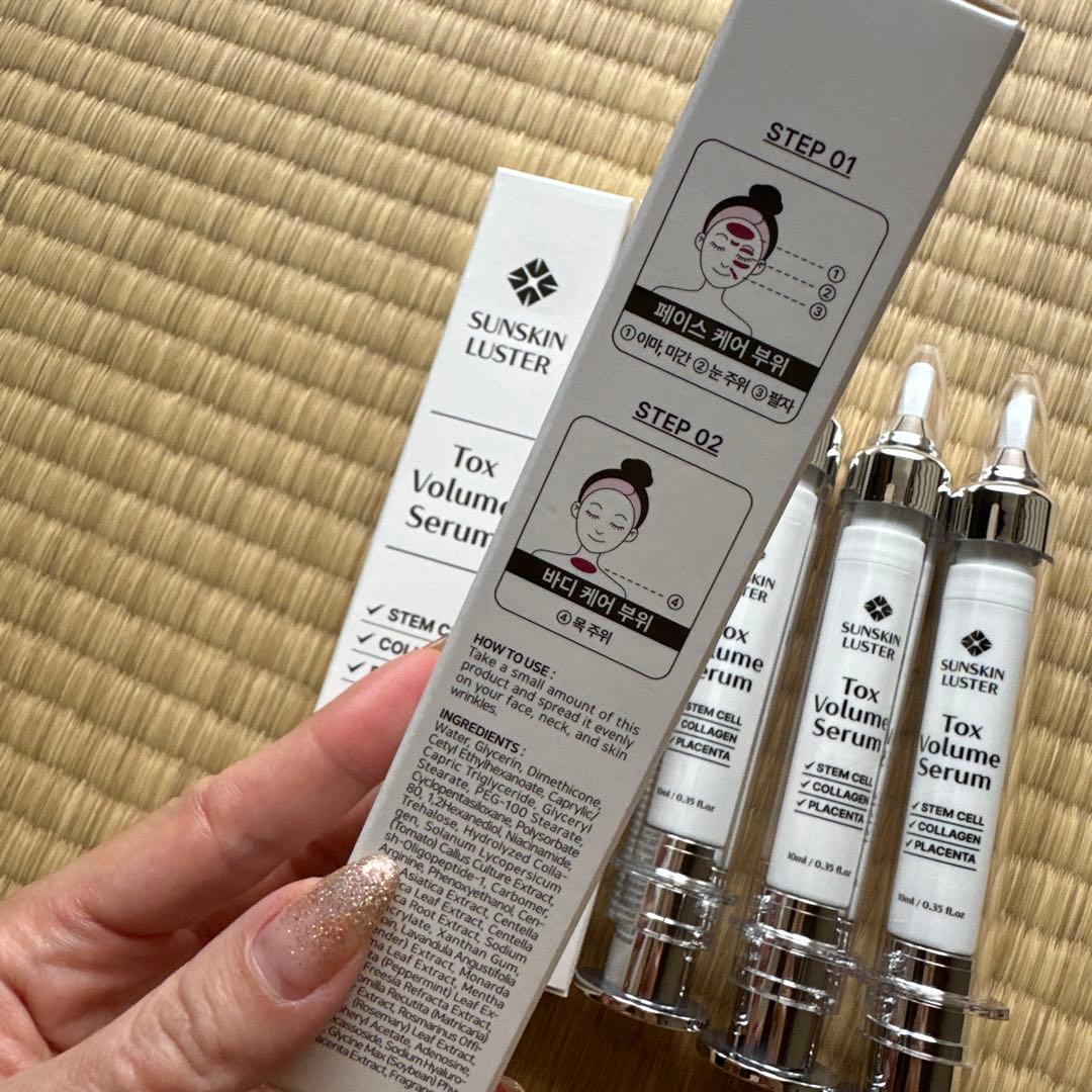 SUNSKIN Tox Volume Serum 10ml 6本セット - メルカリ