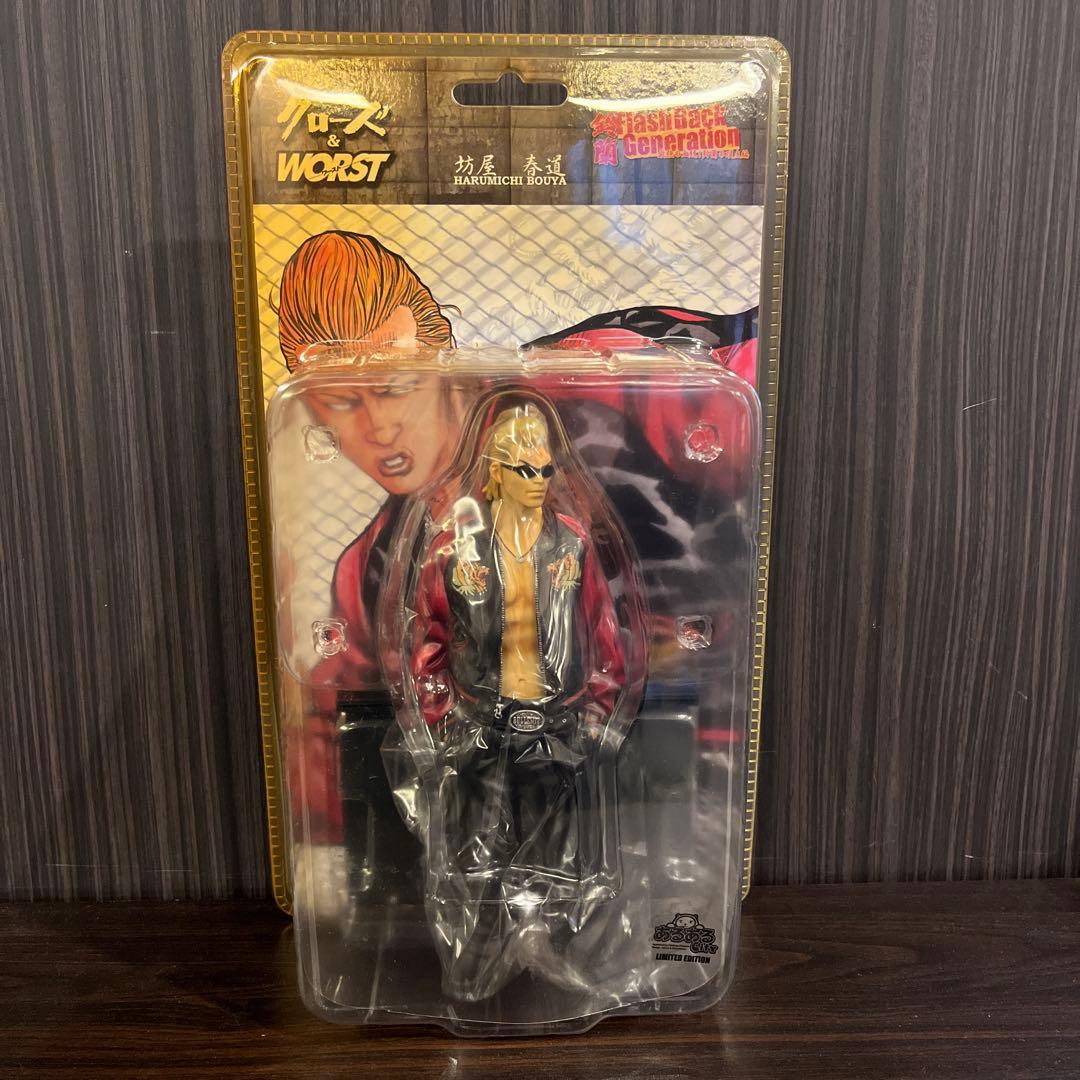 FBG 坊屋春道　あるあるCity限定版 Amazon.co.jp: クローズ&worst FBG 坊屋春道 あるあるcity限定 : おもちゃ