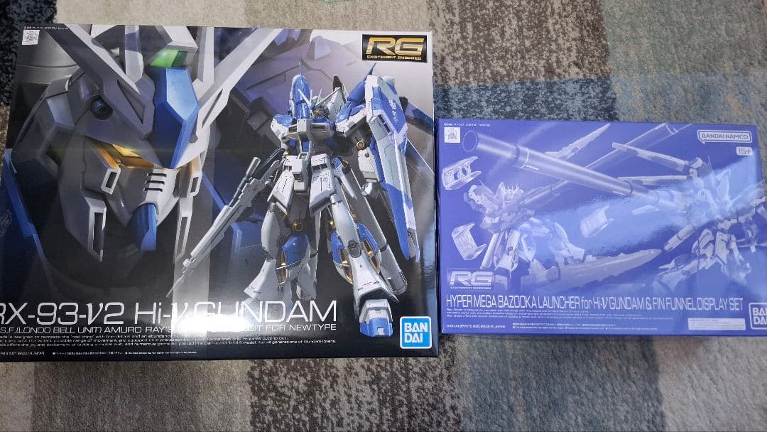 RG 「Hi-νガンダム」＆「ハイパー・メガ・バズーカ・ランチャー」セット RG1/144 Hi-νガンダム専用ハイパー・メガ・バズーカ・ランチャー