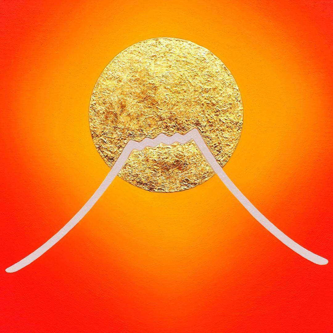 黄金の太陽と燃える焔のような赤富士山△がんどあつし油絵金箔二号色