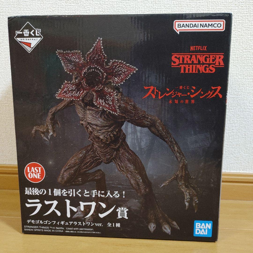 ら*ら様 一番くじ STRANGER THINGS デモゴルゴン ラストワン賞 - メルカリ