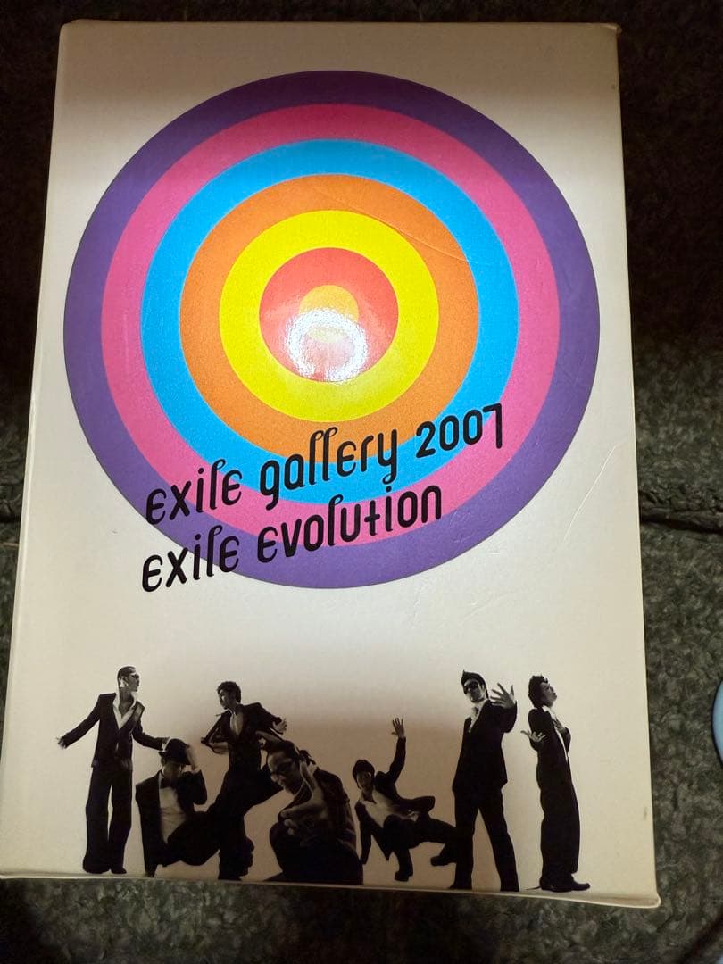 EXILE gallery 2007 DVD ボックスセット EXILE gallery 2007 DVD ボックスセット - メルカリ