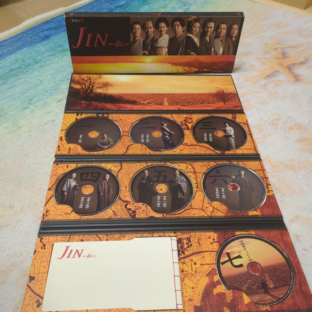 JIN-仁- DVD-BOX〈7枚組〉 JIN-仁- 完結編／DVD-BOX(送料無料・7枚組) | TBSショッピング