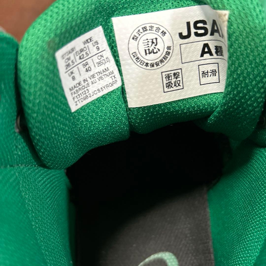 asics アシックス安全靴ウインジョブ　良品　26.5cm 限定レアカラー