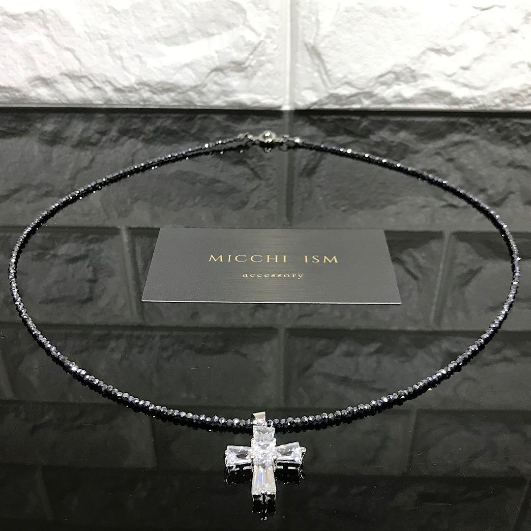 高級クリスタル十字架ペンダント　高純度テラヘルツ鉱石2mm玉 ネックレス 大人気 クリスタル十字架ペンダント モアサナイト テラヘルツ鉱石 2mm ミラー