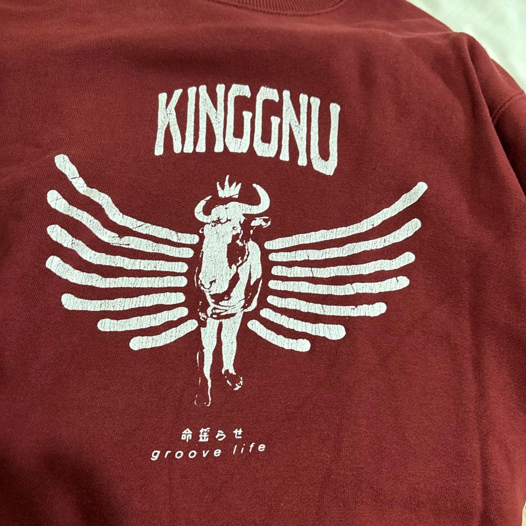 King Gnu スウェット 赤 - メルカリ