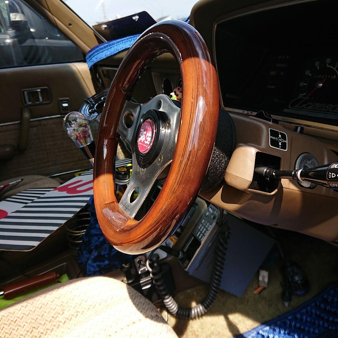 当時物オバ加工/ウッドステアリング/23,5パイ - メルカリ