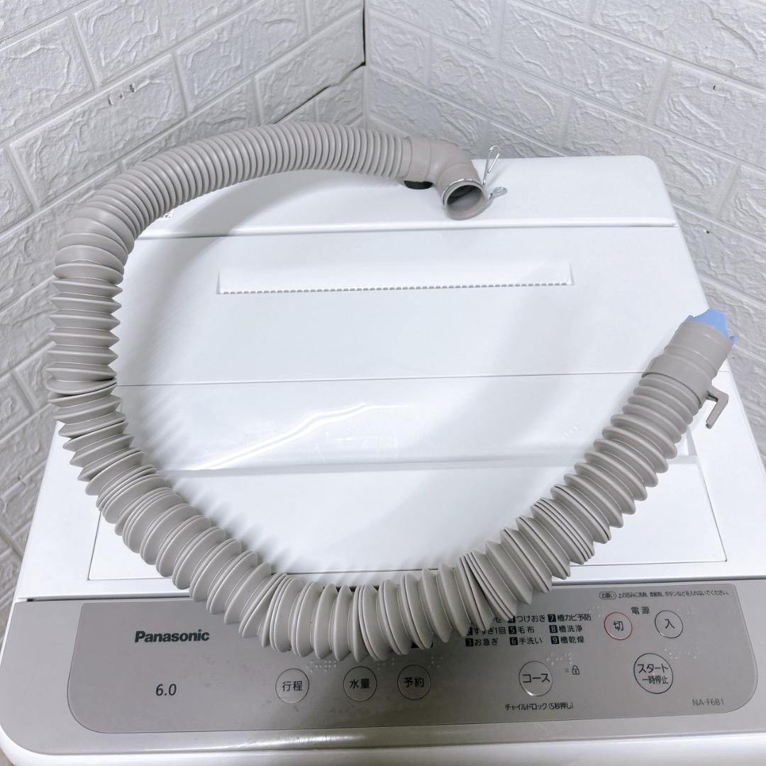 MKT0212201 パナソニック 6.0kg 洗濯機 一人暮らし 小型