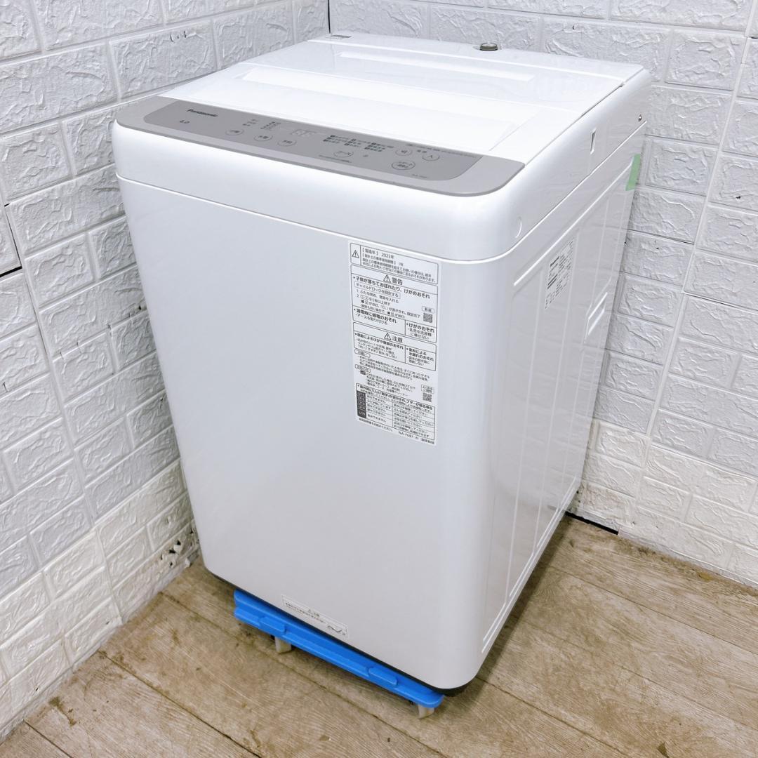 MKT0212201 パナソニック 6.0kg 洗濯機 一人暮らし 小型