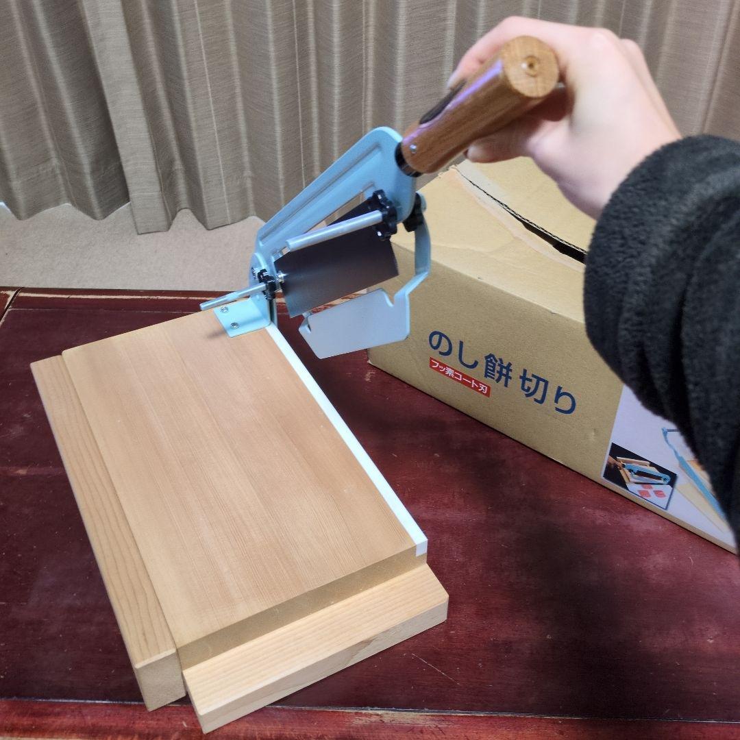 豊稔企販 のし餅切り 鍛治宗匠 豊稔 光山作 - メルカリ