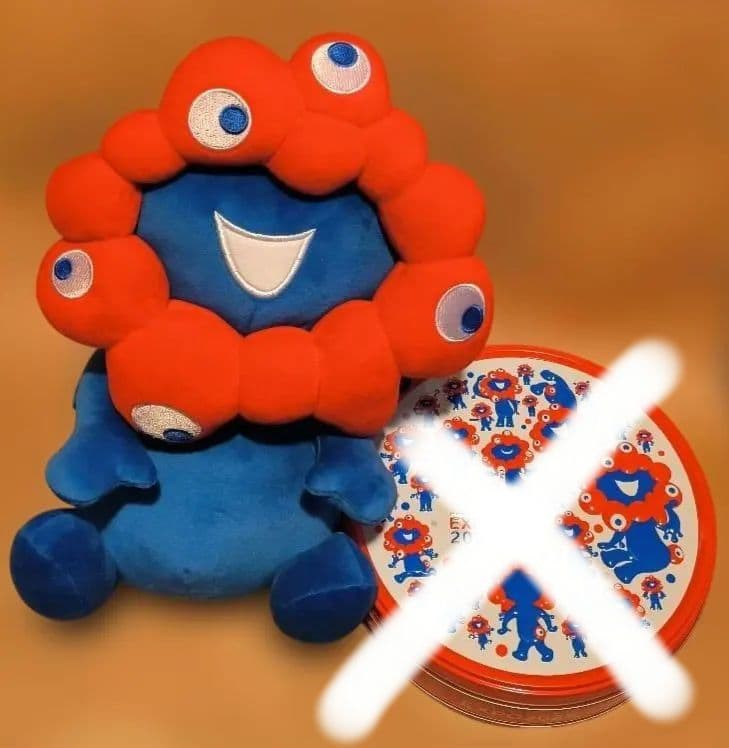 【Mサイズ】ミャクミャク　お手玉風ぬいぐるみ　M　ぬいぐるみ 第2次受注】EXPO2025 ミャクミャク お手玉風ぬいぐるみ(M