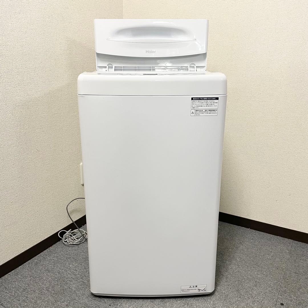 【美品】ハイアール 全自動洗濯機 4.5kg JW-U45MK 2024年製 F