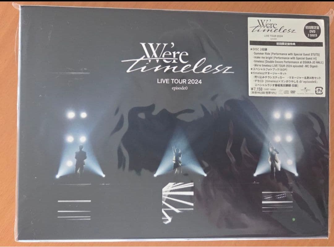 timelesz We're timelesz LIVE TOUR 2024 We're LIVE timelesz