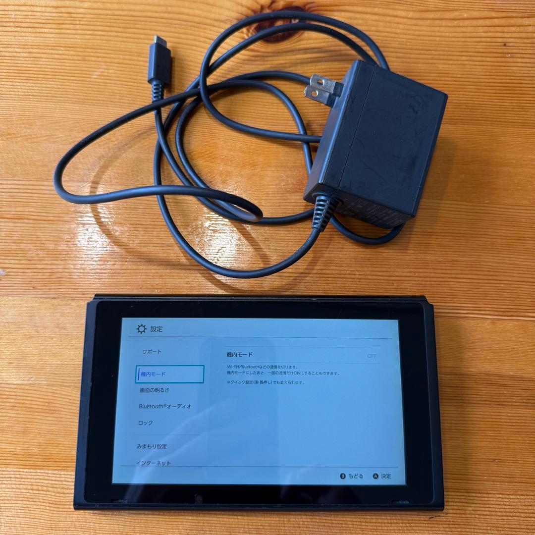 Switch本体液晶+純正ACアダプタ Amazon.co.jp: 【任天堂純正品】Nintendo Switch ACアダプター : ゲーム