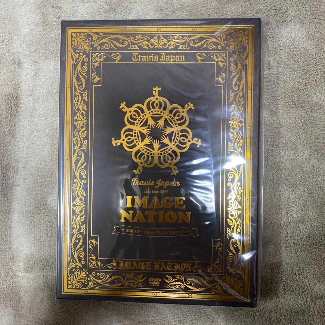 新品未開封 Travis Japan IMAGENATION DVD - メルカリ
