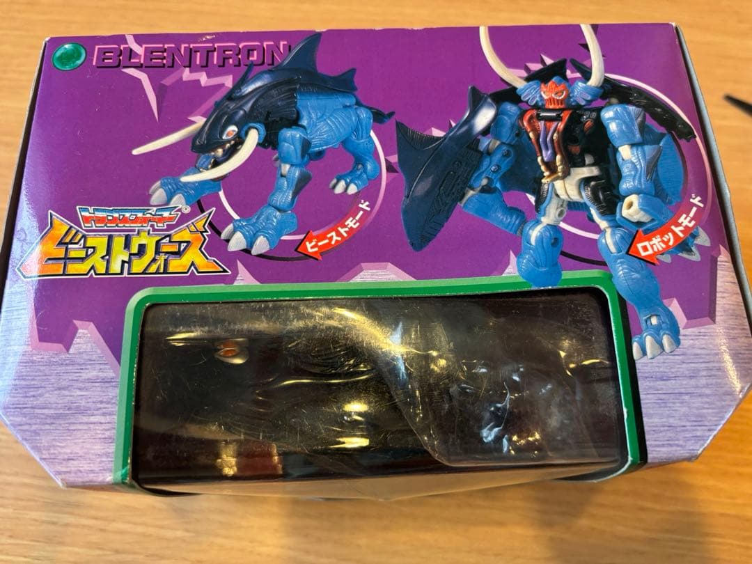 トランスフォーマー ビーストウォーズネオ 破壊忍者 エルファオルファ X-7