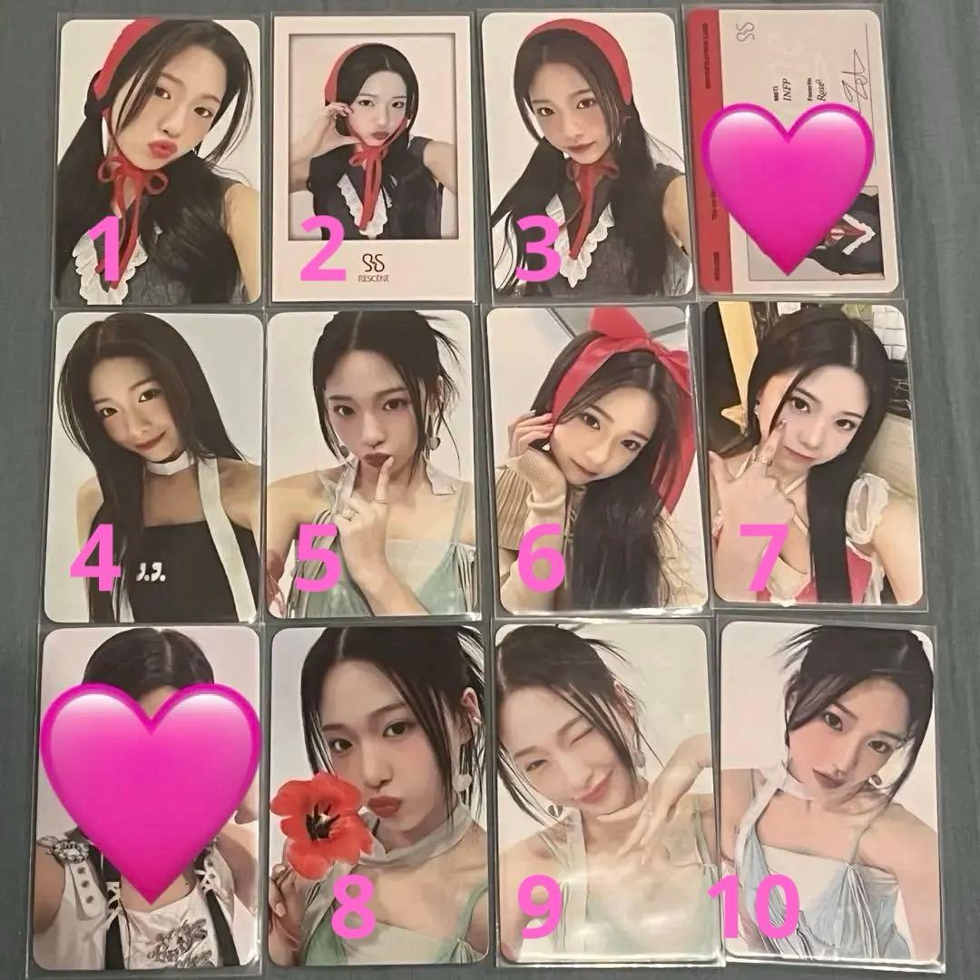 rescene ゼナ まとめ売り トレカ RESCENE ゼナ トレカ まとめ売り - メルカリ