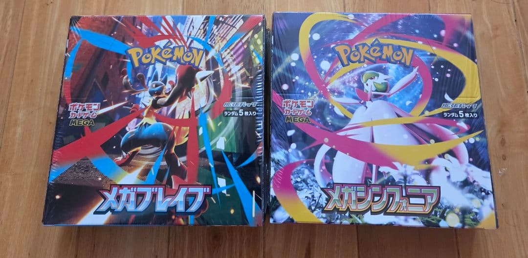 メガブレイブ・メガシンフォニア 未開封BOXシュリンク付きの通販はau