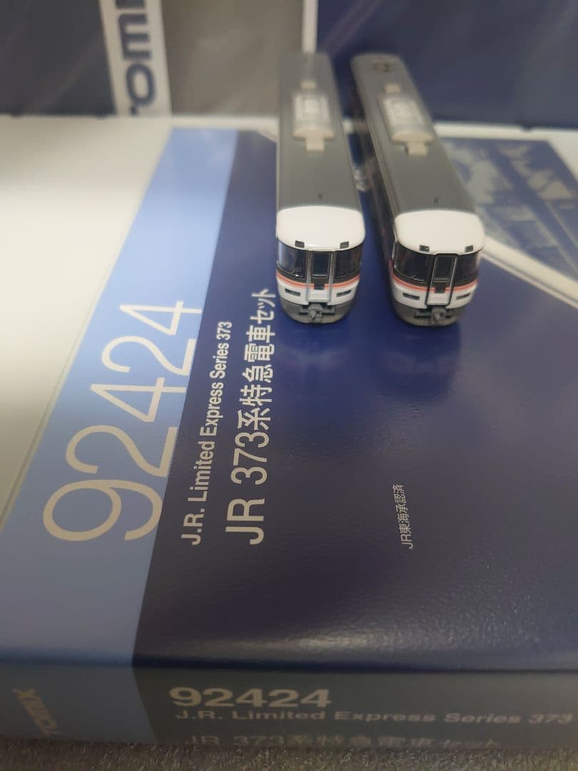 LEDライト新集電 373系 基本3両 室内灯入 特別側面幕同梱 92424 - メルカリ