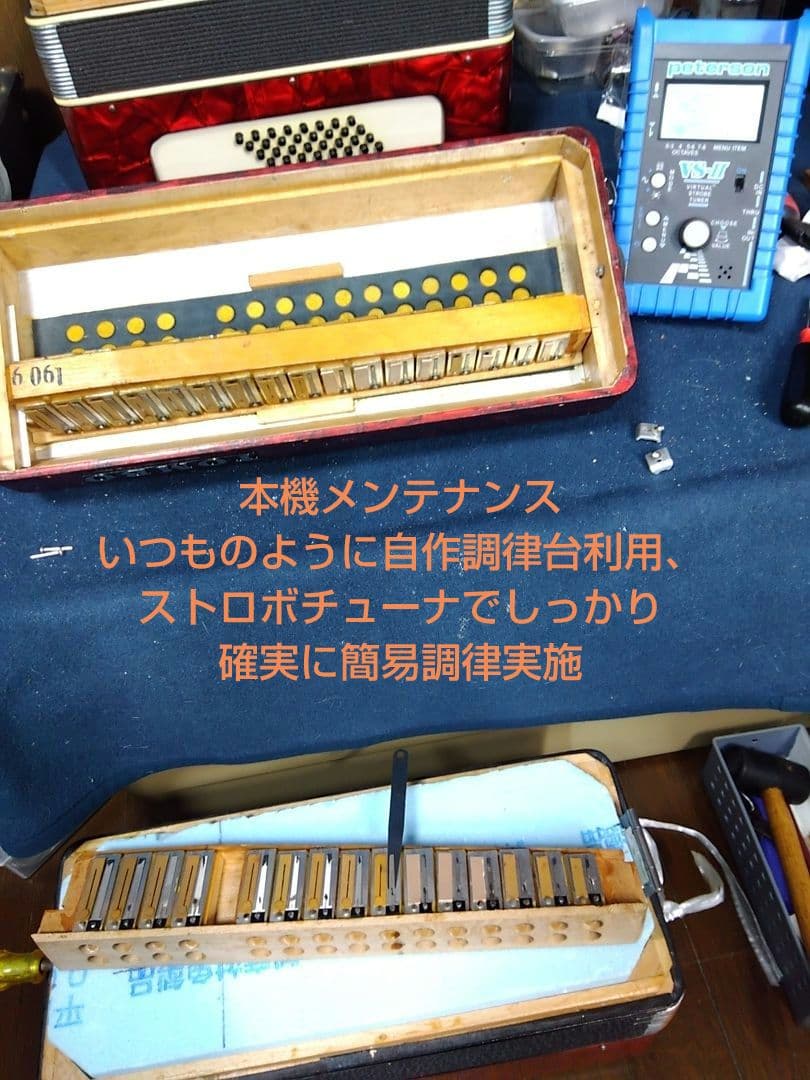 即演奏可】TOMBO T32N アコーディオン 整備簡易調律済 - メルカリ