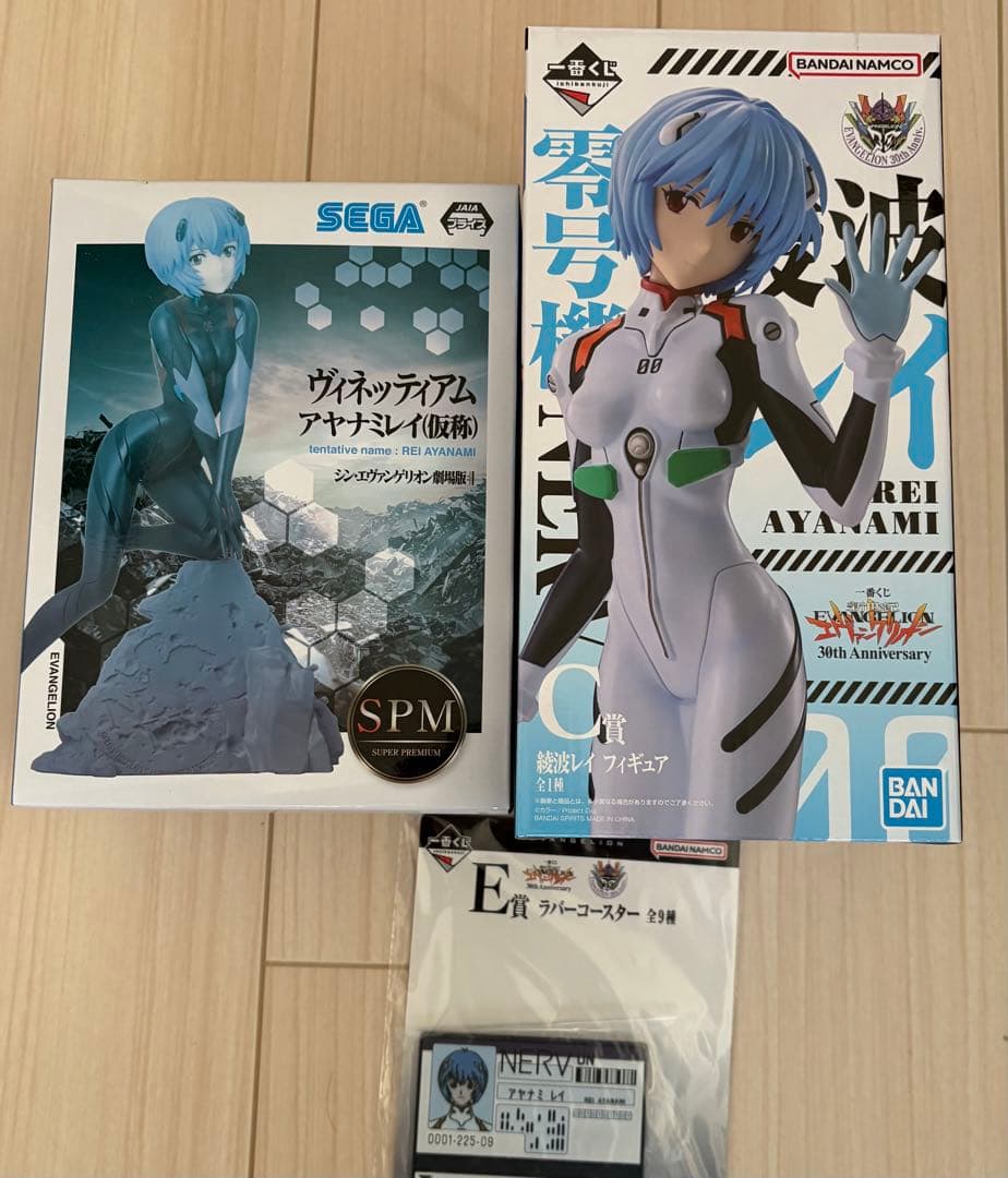 エヴァンゲリオン 綾波レイ フィギュアセット - メルカリ