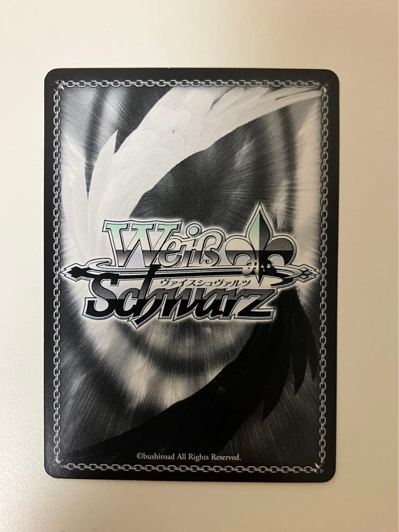 ストレリチアFXR ヴァイスシュヴァルツダーリン・イン・ザ・フランキス