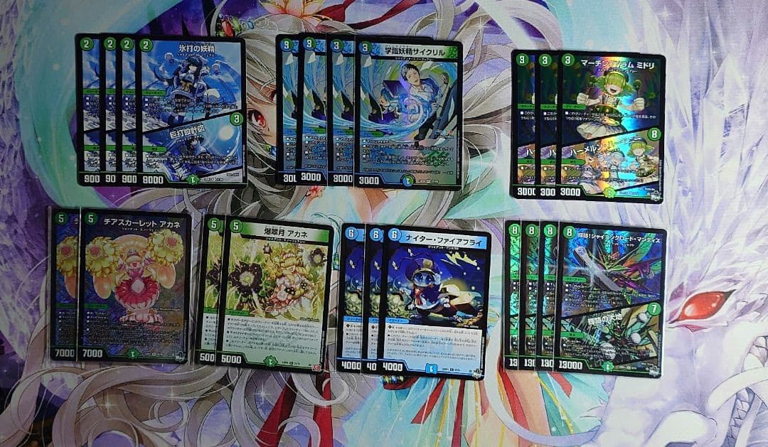 週末限定値下げ】青緑ジャイアント 微高レート デッキ40枚＋調整パーツ