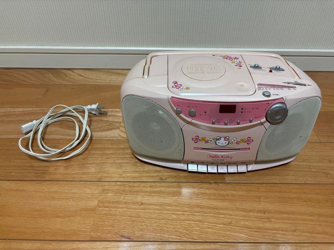ドウシシャ ハローキティ CDラジカセ DCD-200KT ジャンク - メルカリ