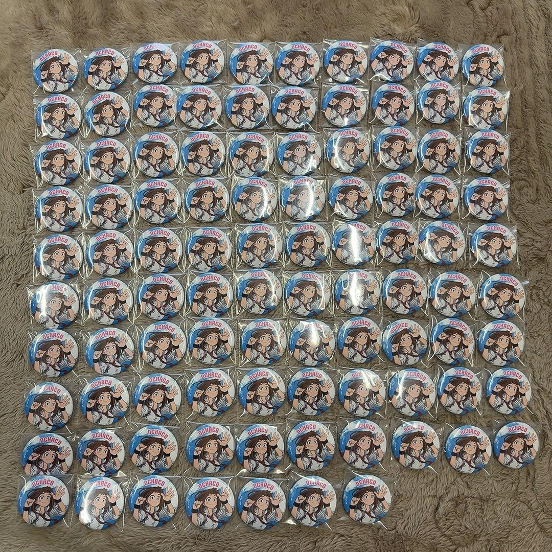 【僕のヒーローアカデミア】麗日お茶子 麗日お茶子の設定画。 [画像・動画ギャラリー 12/20] - コミックナタリー