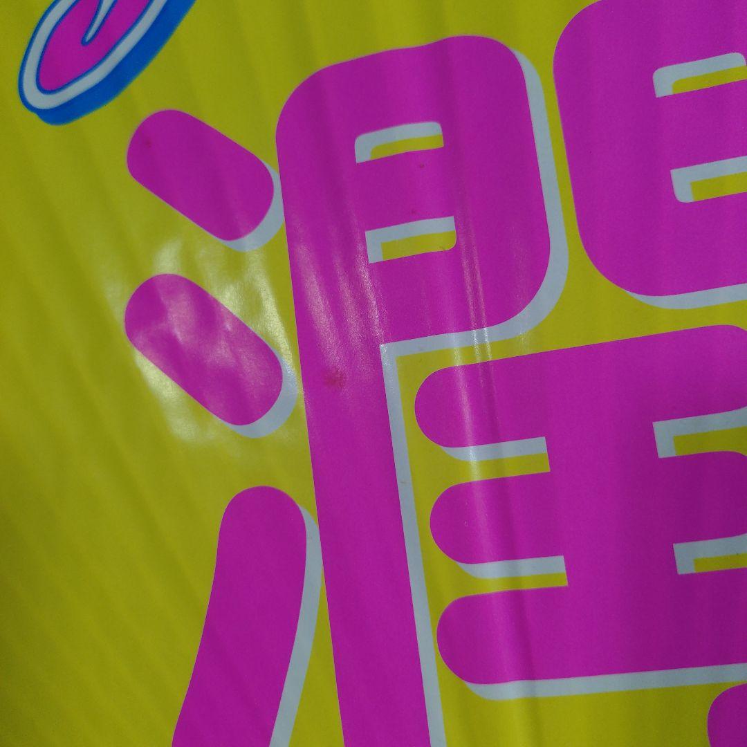 レア】ジュニア時代 嵐 松本潤 ハート型うちわ ジャニーズ - メルカリ