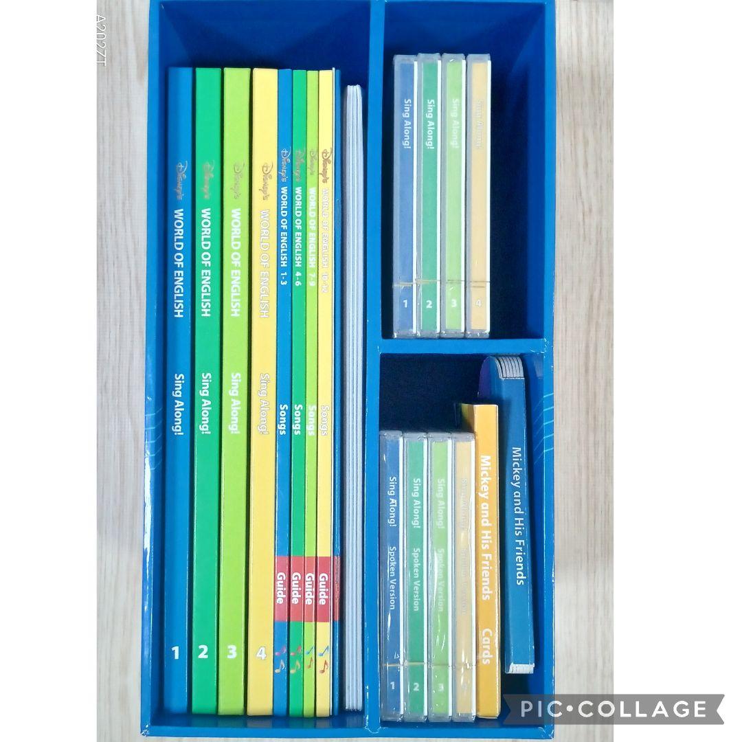 57‐②DWE ディズニー英語システム シングアロングBook DWE Sing Along 2 CD DVD Lyrics 絵本 ディズニー シングアロング