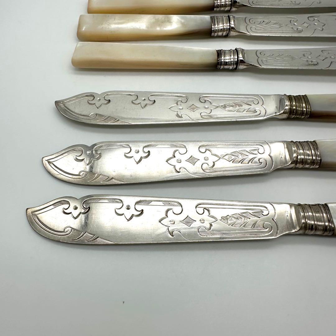 白蝶貝/マザーオブパール Sheffield Plateナイフフォーク12本 - メルカリ