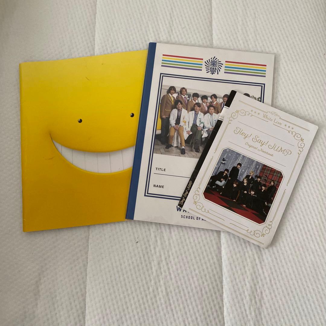 Hey! Say! JUMP グッズ まとめ売り