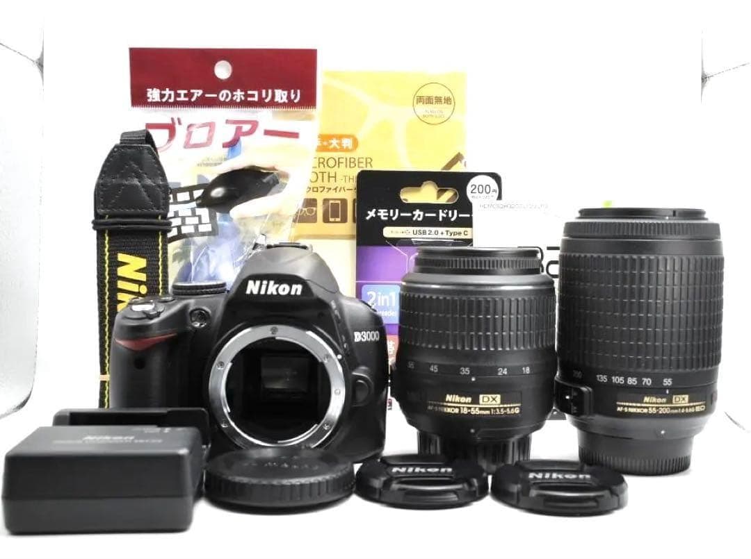 ✨美品 手振れ補正✨Nikon D3000 デジタル一眼レフカメラ スマホ転送