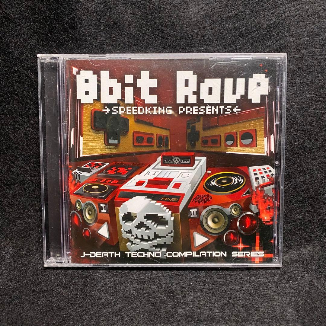 邦楽 <CD>SPEEDKING - 8bit RAVE SPEEDKING PRESENTS 8bit RAVE - SweepRecordSHOP