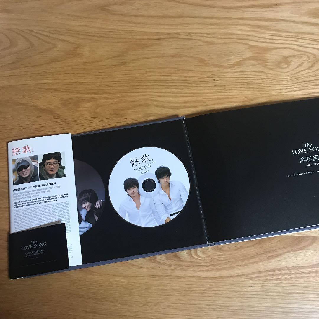 パクヨンハ ソンスンホン CD4枚組